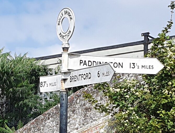 The Paddington Arm