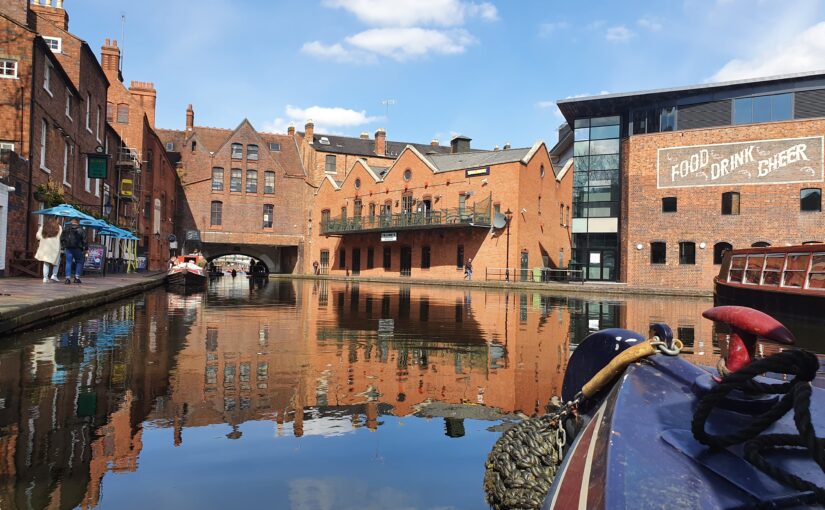 Reflections on the skyline, Birminham