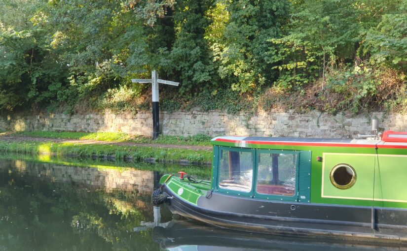 Setting off on Pastures New